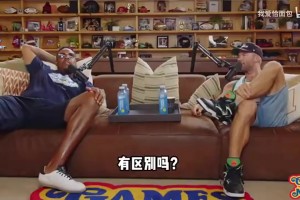 皮尔斯：热火詹姆斯是他的巅峰，骑士1.0时期跳投纯看天吃饭！