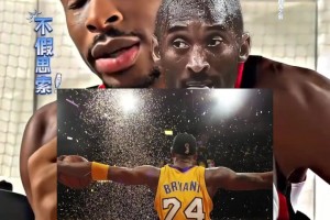 球星采访：各分位谁是鸭梨心目中的第一人？