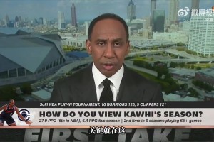 专家史蒂芬-A：伦纳德个人能力足够强 但是他当不了球队领袖！